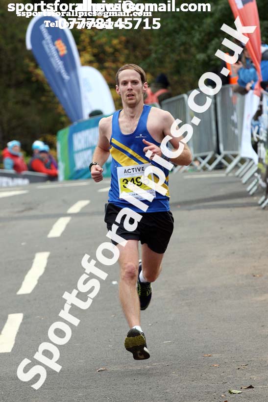 Kielder Half Marathon, 2018 Kielder Marathon and Half Marathon. Photo:  David T. Hewitson/Sports for All Pics